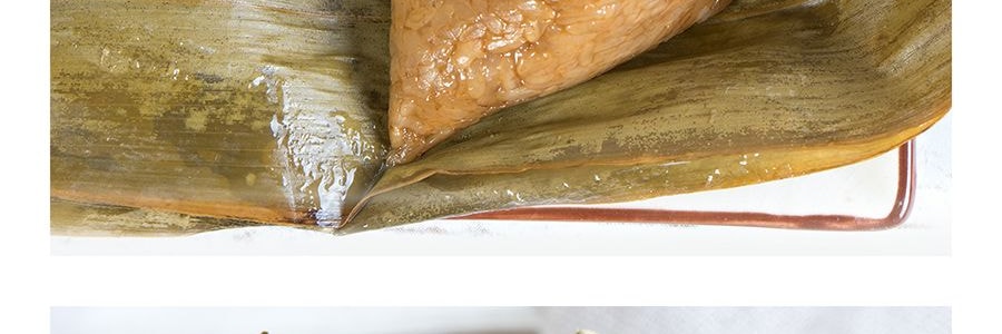 五芳齋 豆沙粽子 嘉興粽子 真空6枚入 300g【中華老字號】 【端午節粽子】【全美超低價】