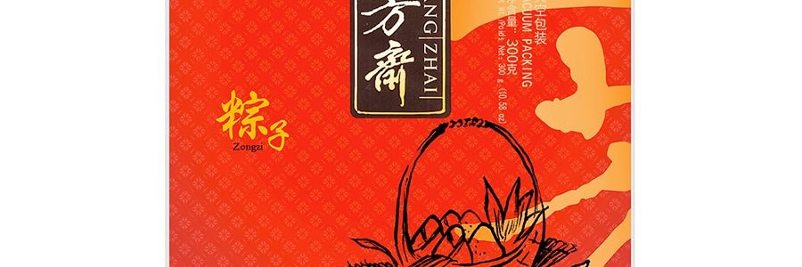 五芳齋 豆沙粽子 嘉興粽子 真空6枚入 300g【中華老字號】 【端午節粽子】【全美超低價】