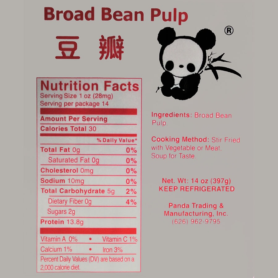 Broad Bean Plup 14oz