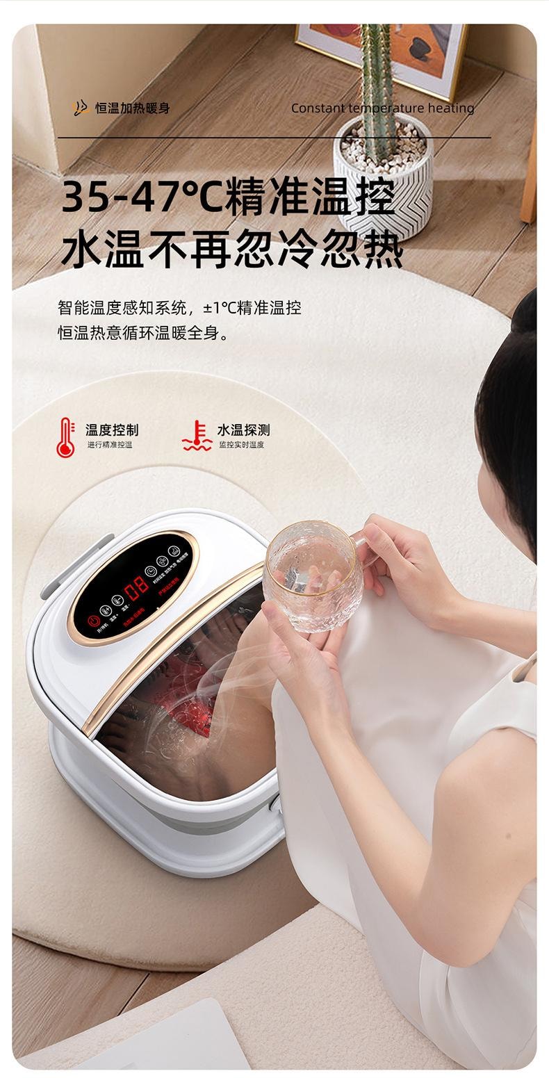 美國BECWARE 家用大容量按摩足浴盆 多功能智慧電動加熱 折疊易收納 白色 1件入