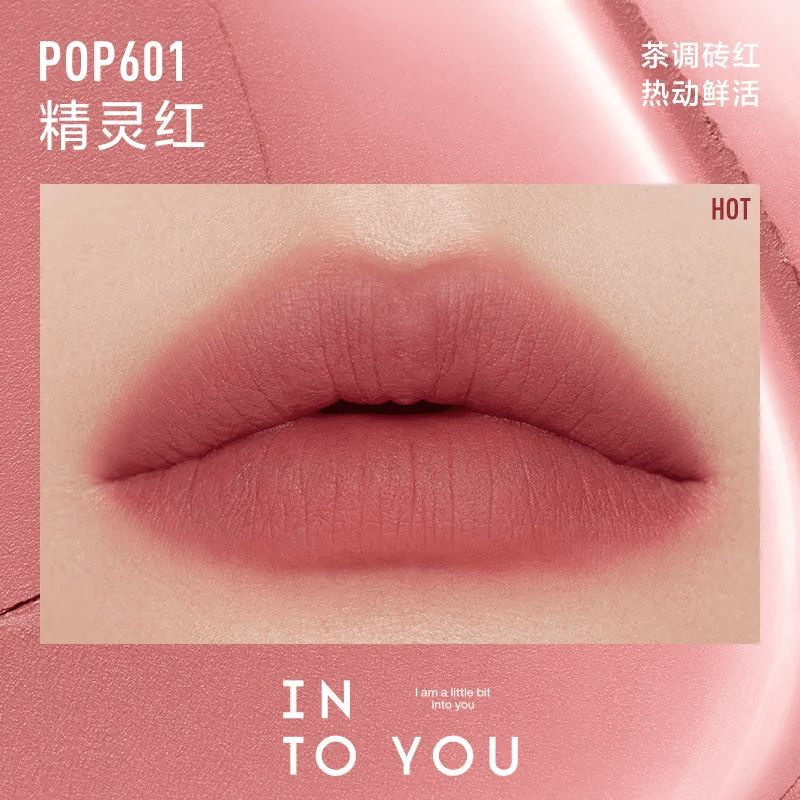 【中國直郵】INTO YOU泡泡瑪特聯名系列套裝 含口紅精選4色 POP601精靈紅+POP602雲朵紫+POP603北鼻咖+POP605反轉粉 腮紅 POP303醉耳粉 眼線 POP201星空域 共1套裝