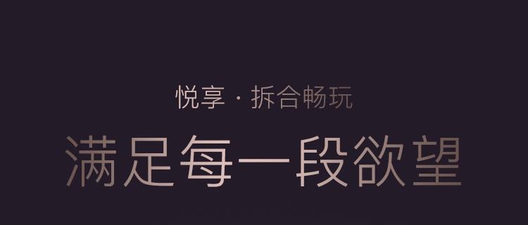 JISSBON 傑士邦 TechChil極樂天鵝砲機震動棒靜音 成人用品玩具 紫羅蘭色1盒