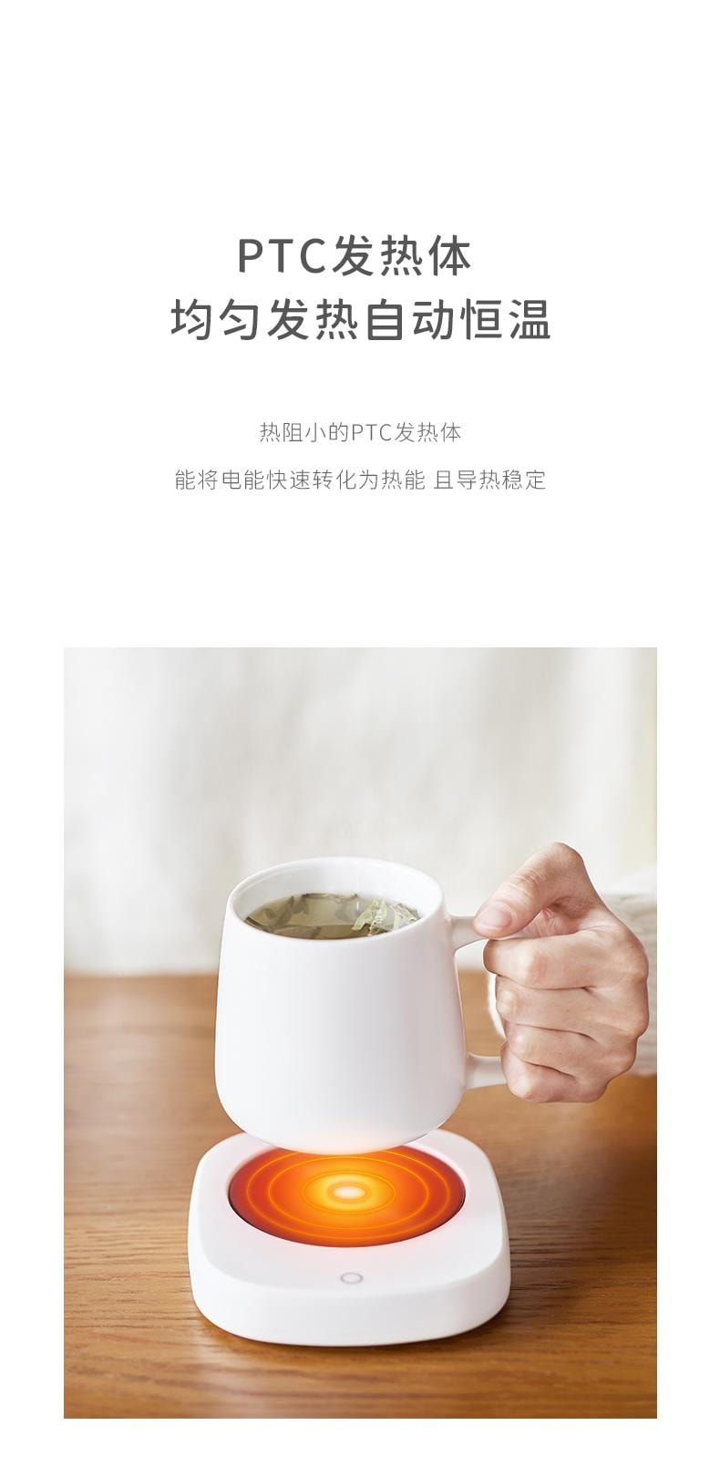 Constant Temperature Mug Warmer – 55°C Heating Pad for Milk & Coffee Without Cup