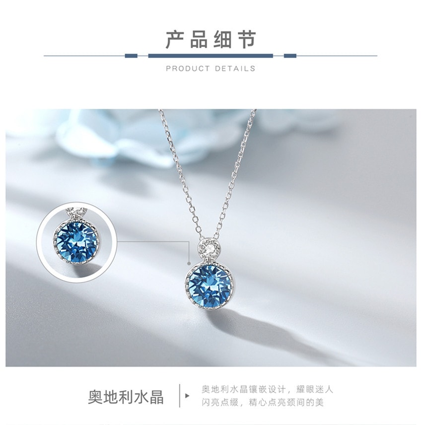 中國直郵 寶藝龍 海洋之心925純銀項鍊 女鎖骨鏈 鏤空藍色水晶