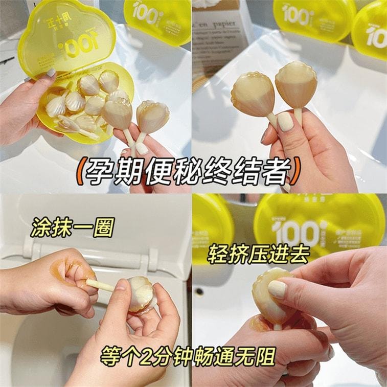【中國直郵】 週十五 百億益生菌液體蜂蜜露孕產婦哺乳期兒童老人開塞盒 10ml*10支/盒