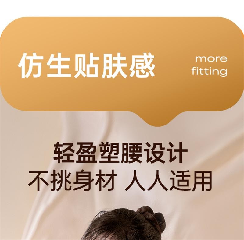 【中國直郵】 慕詩愛 暖宮腰帶大姨媽肚子疼神器女生緩解宮寒痛經熱敷 芸黃色【旗艦款】1個裝
