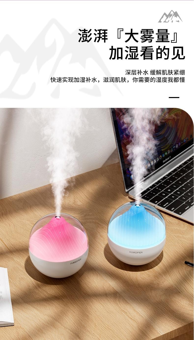 【中国空运直邮】 晶雅家 山水加湿器 usb静音卧室桌面空气家用小型雾化加湿器 粉色 一台装