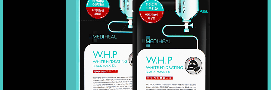 韓國MEDIHEAL美迪惠爾(可萊絲) W.H.P 備長炭煙醯胺美白黑面膜 淡斑提亮 補水保濕 10片入