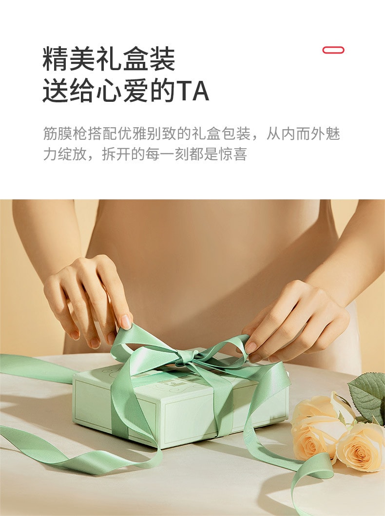 中國 YESOUL野小獸 筋膜槍肌肉按摩器小型電動放鬆迷你筋膜槍 白色 1件