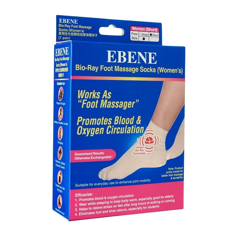 EBENE Bio Ray Foot Massage Socks Short Women's Beige 1pair