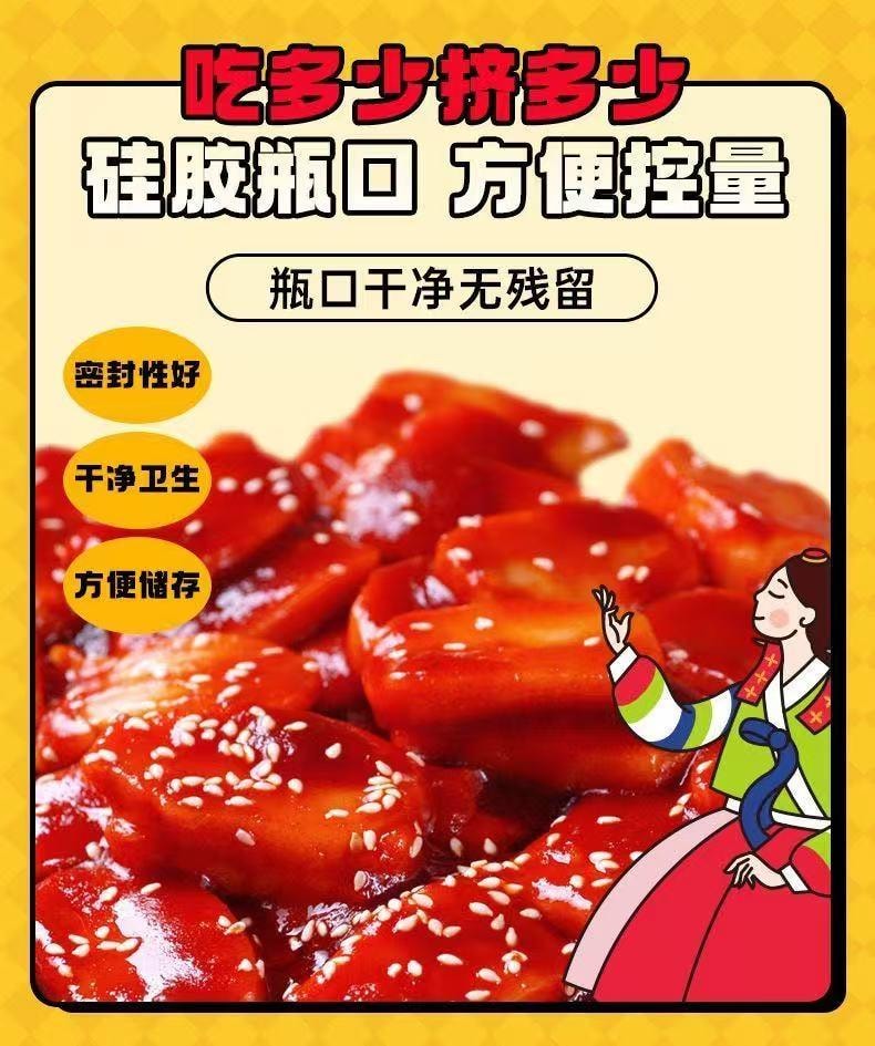 虎邦 0脂 微辣 韩式风味石锅拌饭酱 260克 酱香浓郁 香甜微辣 拌饭搭档