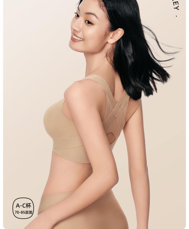 幸棉 黑色L碼矯姿內衣女大尺碼前扣提拉聚攏駝背防下垂塑形胸罩運動胸罩女