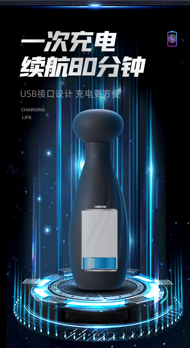 【中国直邮】ROSELEX 男用品锻炼器脉冲电击降低龟头敏感度训练器 成人用品