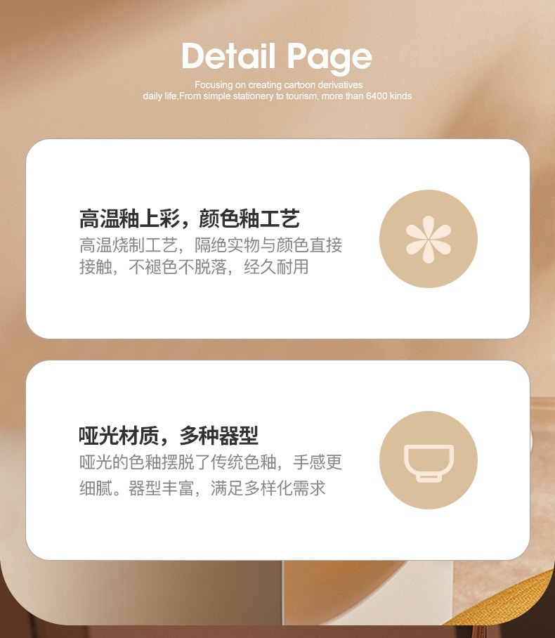  LINE FRIENDS  马克杯陶瓷喝水杯大容量高颜值办公室家用情侣咖啡杯  SALLY款