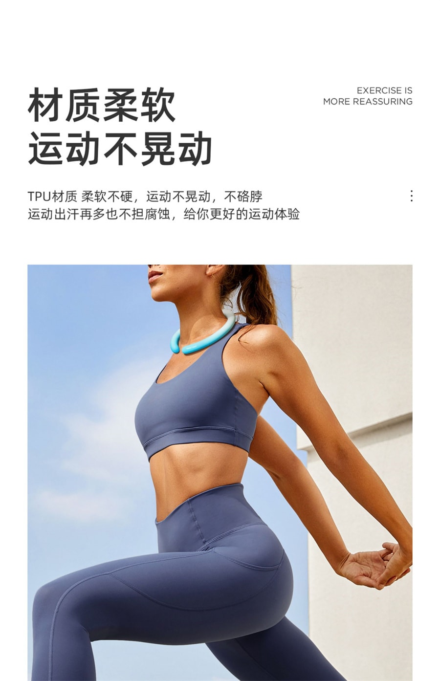 【中国直邮】元气达人  降温神器降暑冰冰圈懒人挂脖冰凉圈冰脖夏天高温解暑宿舍  渐变粉