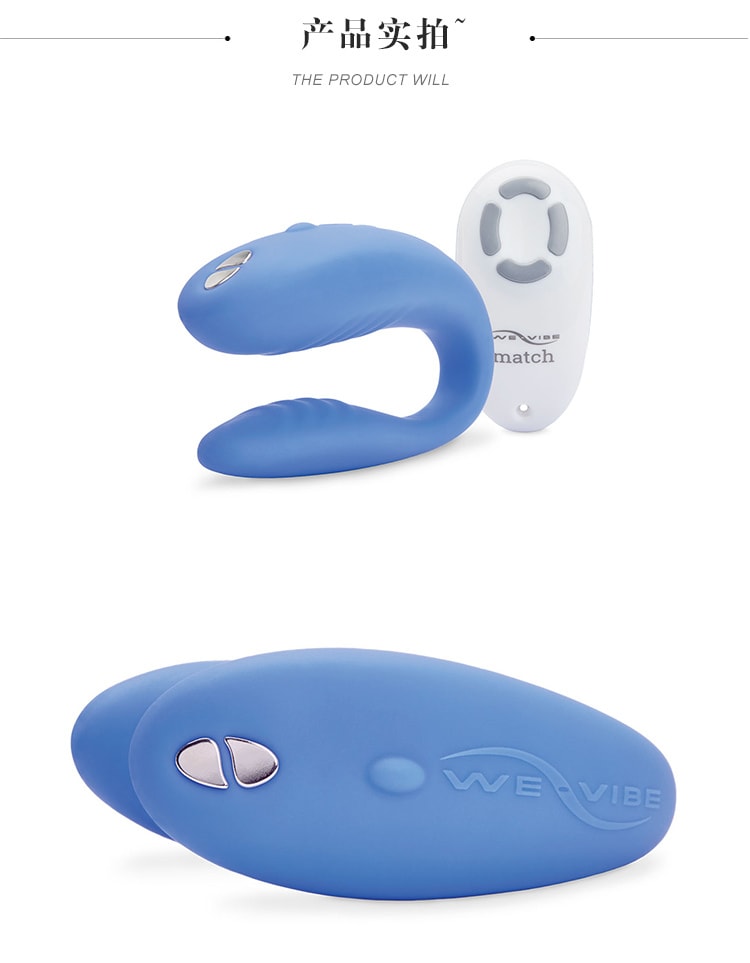 Match Silicone Couples Wireless Remote Controll Vibrator Waterproof Periwinkle