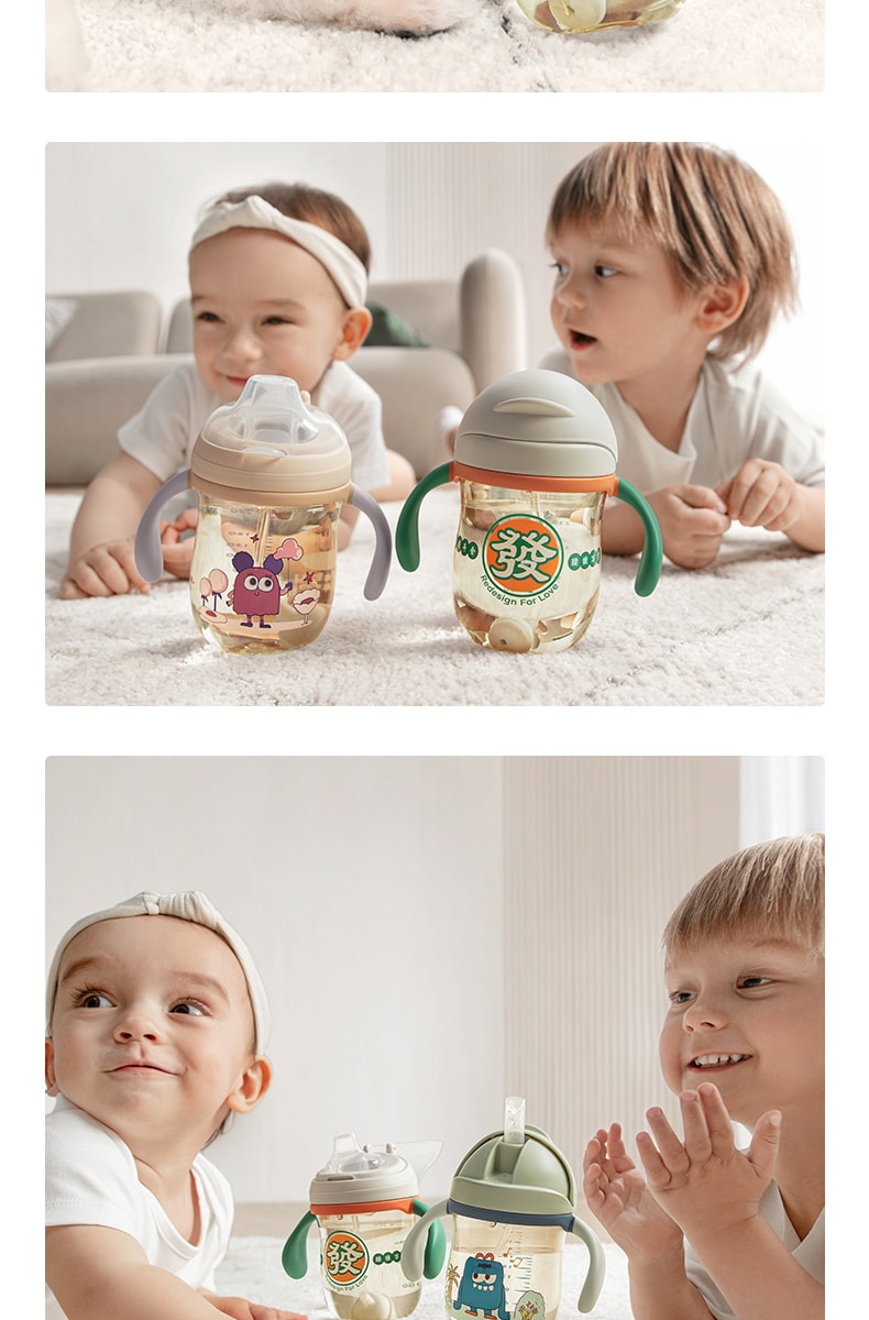 【中國直郵】BC Babycare學飲杯嬰兒寶寶水杯吸管杯兒童奶瓶一歲6個月以上鴨嘴杯 tritan-240ml-香檳粉