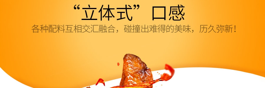 華文食品 勁仔小魚 醬汁口味 50g 湖南特產