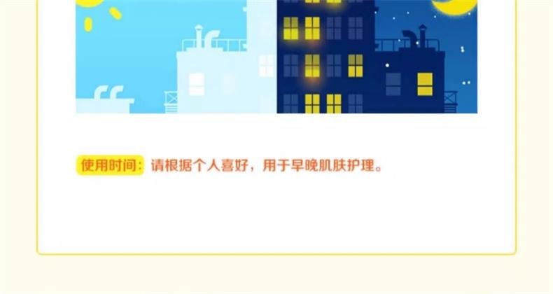 【日本直邮】 日本 ROHTO 乐敦 CC亮白化妆水 保湿补水 净透滋润 护肤爽肤水 清爽祛痘 170ml