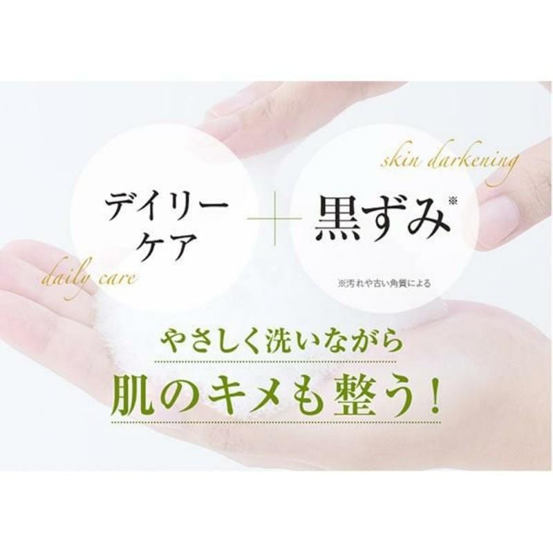 【日本直效郵件】日本Summer's Eve 女性私密清洗液 弱酸性低刺激 去除暗沉 保濕 黃色款 溫柔白花香 237ml