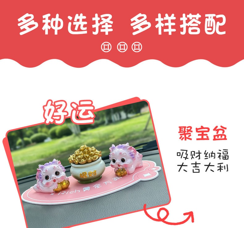 【中国直邮】  LORDUPHOLD 高档聚福貔貅汽车摆件用品  大号黄色A款