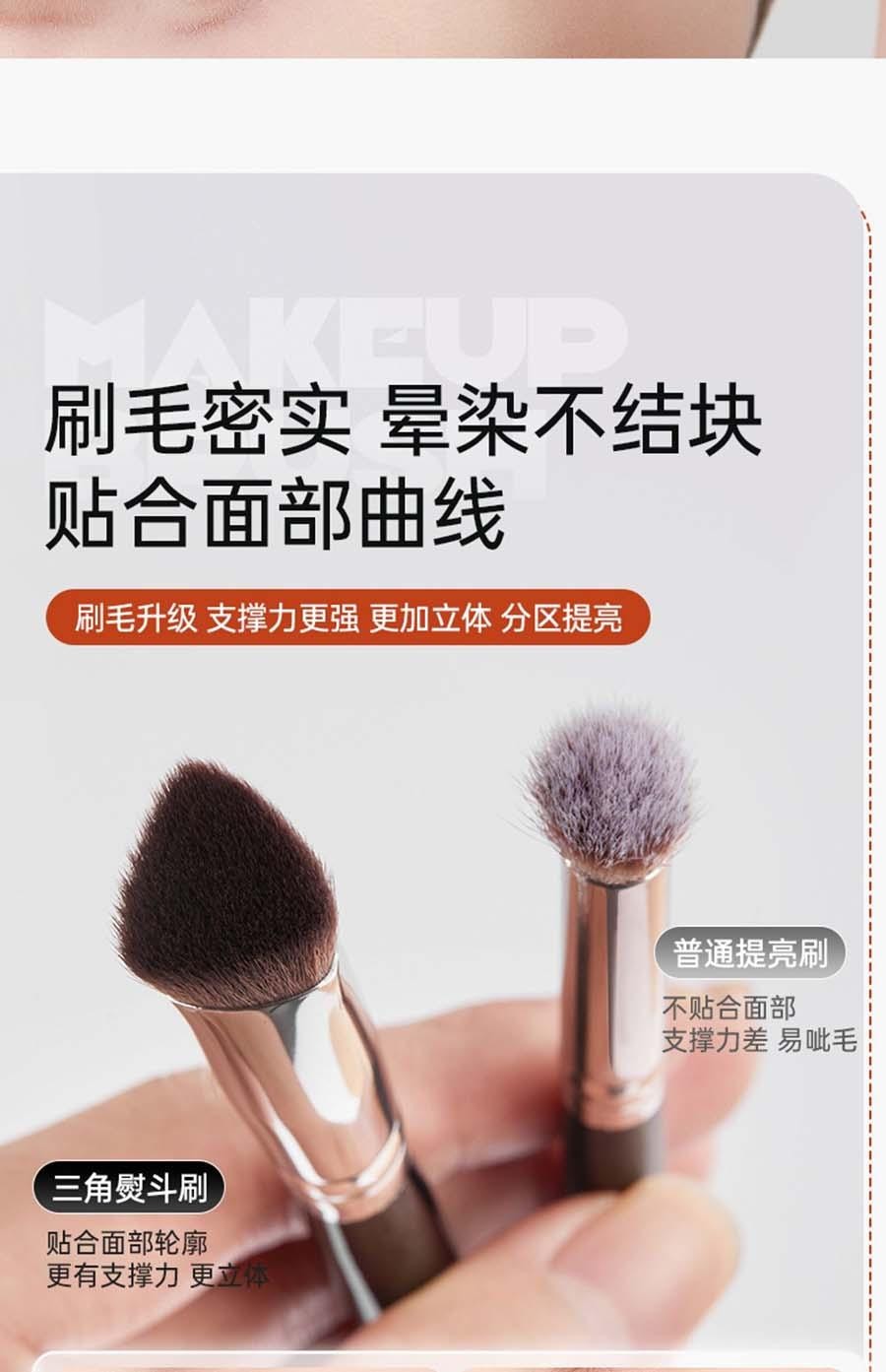 瑪莉安 【官方授權旗艦店】斜三角熨斗刷 高光刷臉部中淚溝提亮刷 +子彈頭遮瑕刷 2支