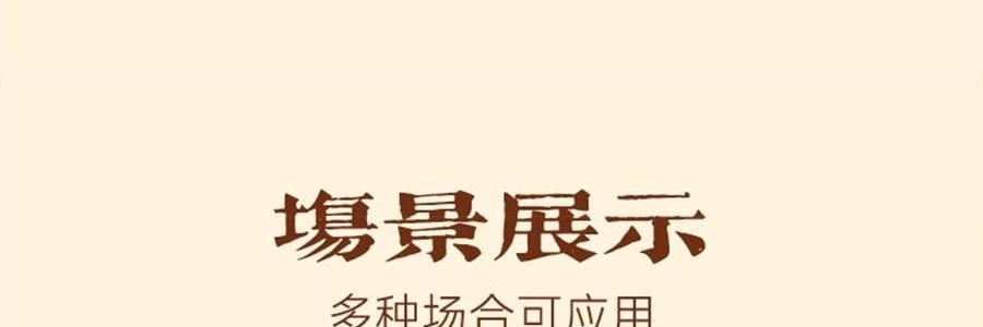 【亚米独家】悟实 东方韵月饼礼盒 荷花酥+小方茶酥 12粒 690g【小青柑普洱+武夷山大红袍+西湖龙井+米乳东方美人+峨眉雪芽+轻乳观音茶味+抹茶椰蓉+生椰拿铁+龙井蔓越莓+糖醇紫薯+陈皮普洱+醇香板栗】