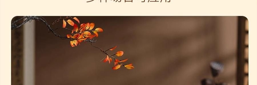 【亚米独家】悟实 东方韵月饼礼盒 荷花酥+小方茶酥 12粒 690g【小青柑普洱+武夷山大红袍+西湖龙井+米乳东方美人+峨眉雪芽+轻乳观音茶味+抹茶椰蓉+生椰拿铁+龙井蔓越莓+糖醇紫薯+陈皮普洱+醇香板栗】