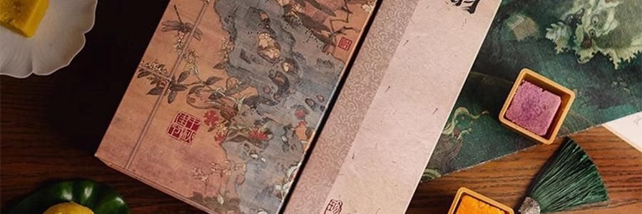 【亚米独家】悟实 东方韵月饼礼盒 荷花酥+小方茶酥 12粒 690g【小青柑普洱+武夷山大红袍+西湖龙井+米乳东方美人+峨眉雪芽+轻乳观音茶味+抹茶椰蓉+生椰拿铁+龙井蔓越莓+糖醇紫薯+陈皮普洱+醇香板栗】