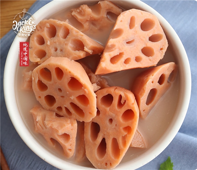 Taste of China Cooked Lotus Root Soup 900g