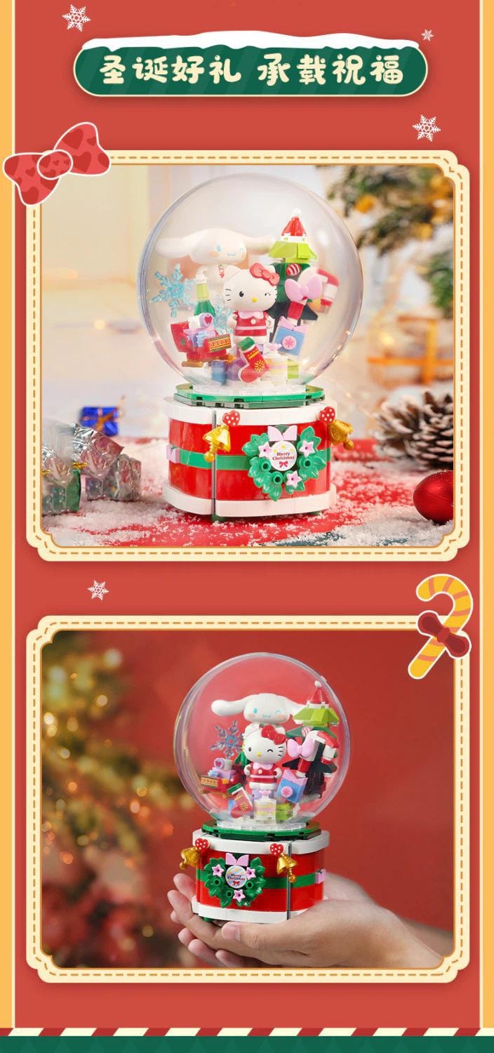 【希少】ハローキティ 木製　オルゴール　クリスマス