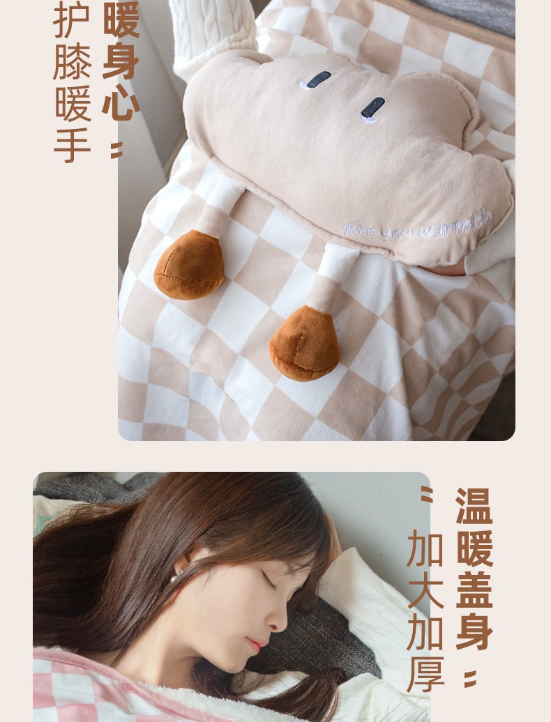 【中国直邮】奇悦  usb云朵抱枕暖身毯盖腿办公室取暖神器冬天电热披肩加热保暖坐垫  粉色