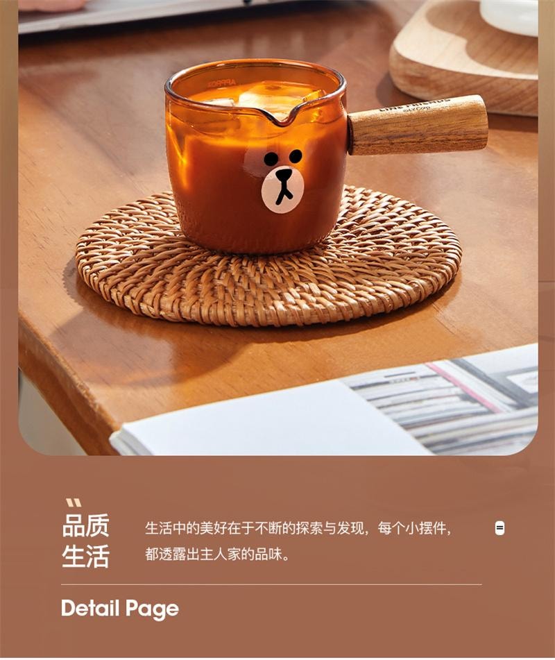 【中國直郵】 日本 LINE FRIENDS 木柄小奶盅杯玻璃帶刻度濃縮咖啡液萃取量杯 莎莉雞100ml 1個