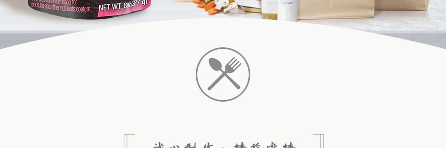 香港李锦记 熊猫牌芝麻蜜汁鸡调料酱 227g