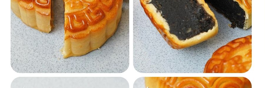 知味观 钱塘雅月 广式月饼礼盒  4口味 9枚入 585g【蛋黄莲蓉+豆沙陈皮+红豆黑芝麻核桃+台式凤梨】【中秋伴手礼】