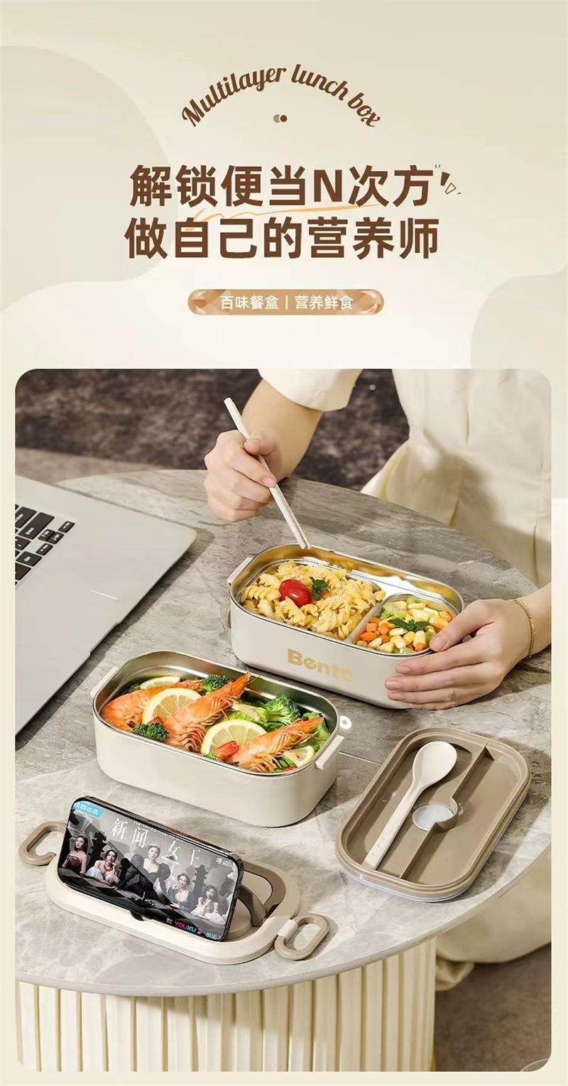 【中国直邮】 亲太太 304多层保温饭盒便当盒注水加热餐盒 抹茶绿双层 1800ML 1个装