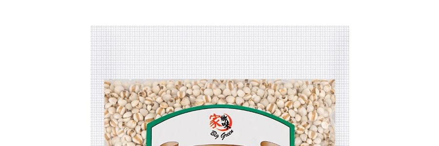 家鄉風味 全天然特級薏苡仁 400g