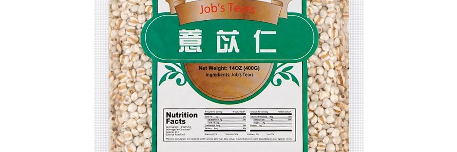 家鄉風味 全天然特級薏苡仁 400g