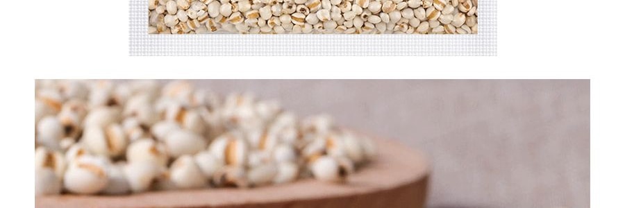 家鄉風味 全天然特級薏苡仁 400g