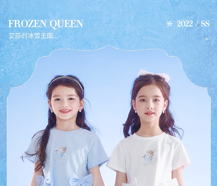 【中国直邮】迪士尼 女童爱莎公主裙子  身高160cm 海蓝