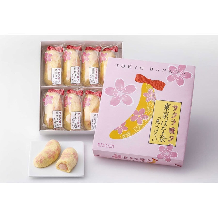 【日本直邮】日本东京香蕉 TOKYO BANANA 冬季限定款 樱花味 香蕉蛋糕 8枚装