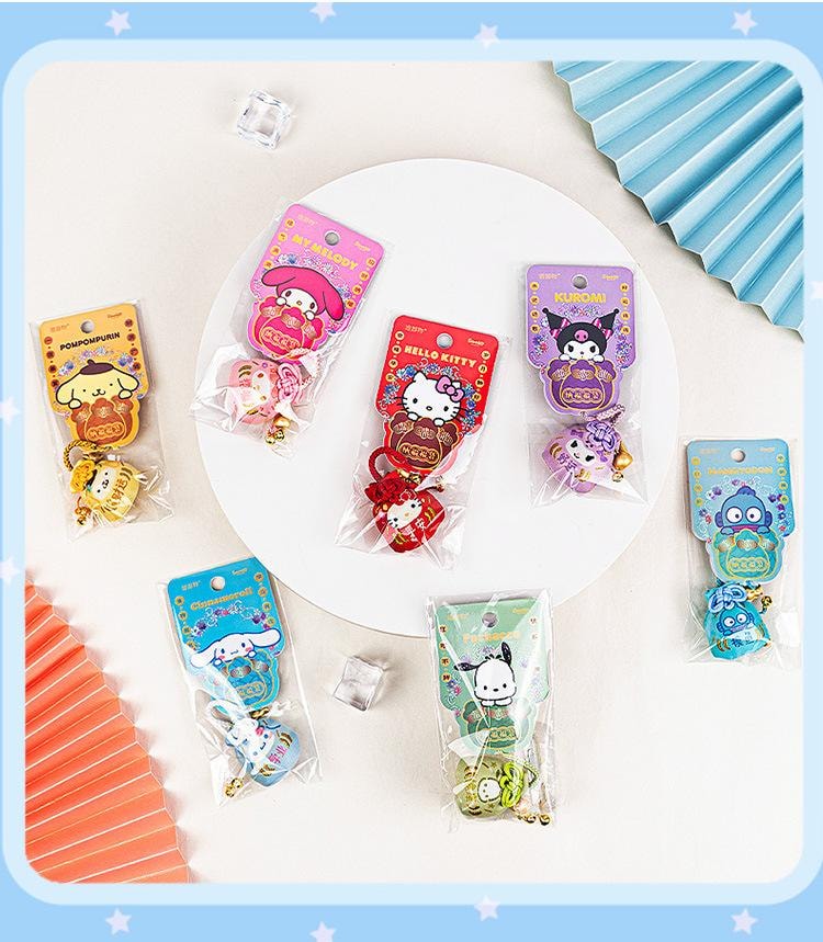 【中国直邮】 日本 SANRIO 纳福福袋挂件 钥匙扣 可爱 好运 礼物 萌宠 车载 包包 手机-大耳狗1个