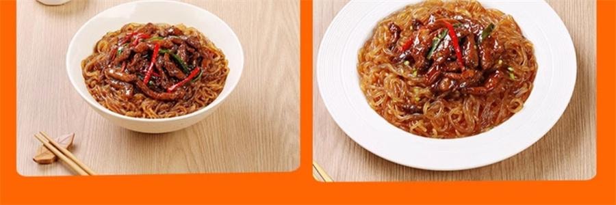 【中国直邮】暴肌独角兽  魔芋面低脂肪热量即食免煮低卡凉拌食品粉丝凉皮饱腹懒人速食代餐  红烧魔芋面220g/袋