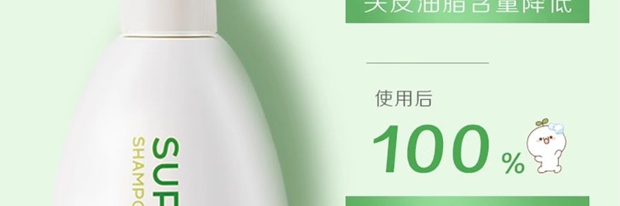 日本FINETODAY 惠润洗发水 绿野芳香系列 0硅油 600ml 头皮养护 去屑止痒保湿 柔顺净澈控油 油性发质 全家适用