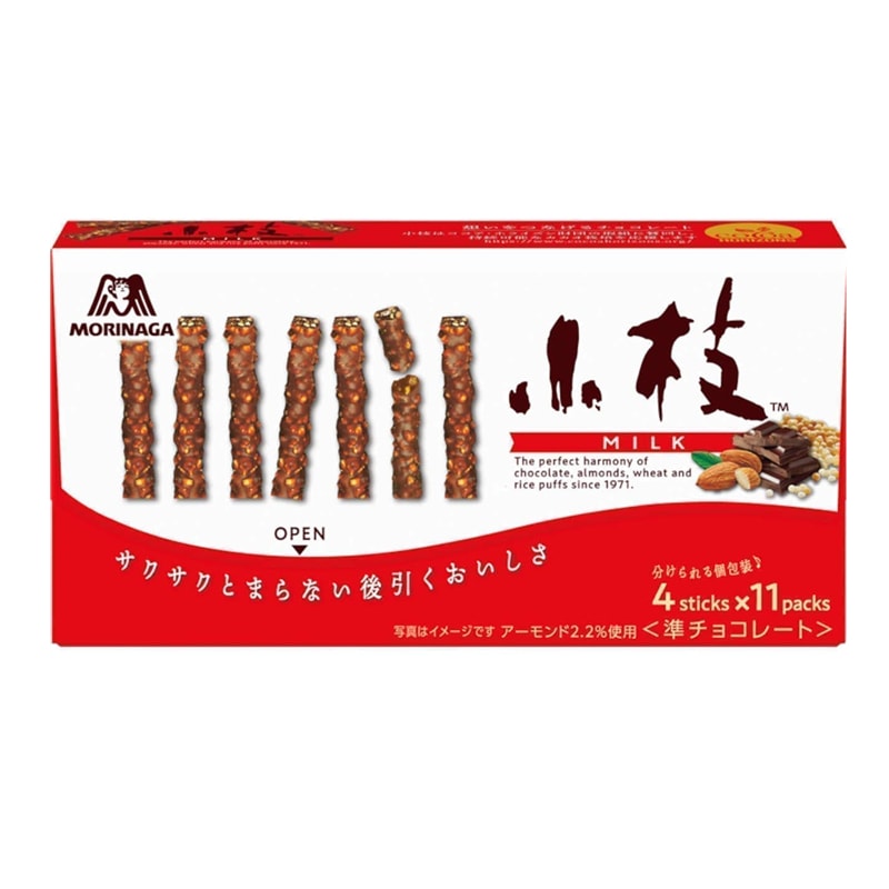 【日本直邮】日本森永MORINAKA  小枝 黑巧克力原味栗米巧克力 44小支