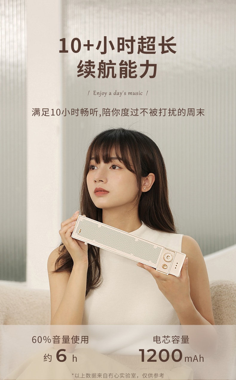 促銷價【中國直郵】冇心 無線復古藍牙音箱 家用K歌 櫻花粉款
