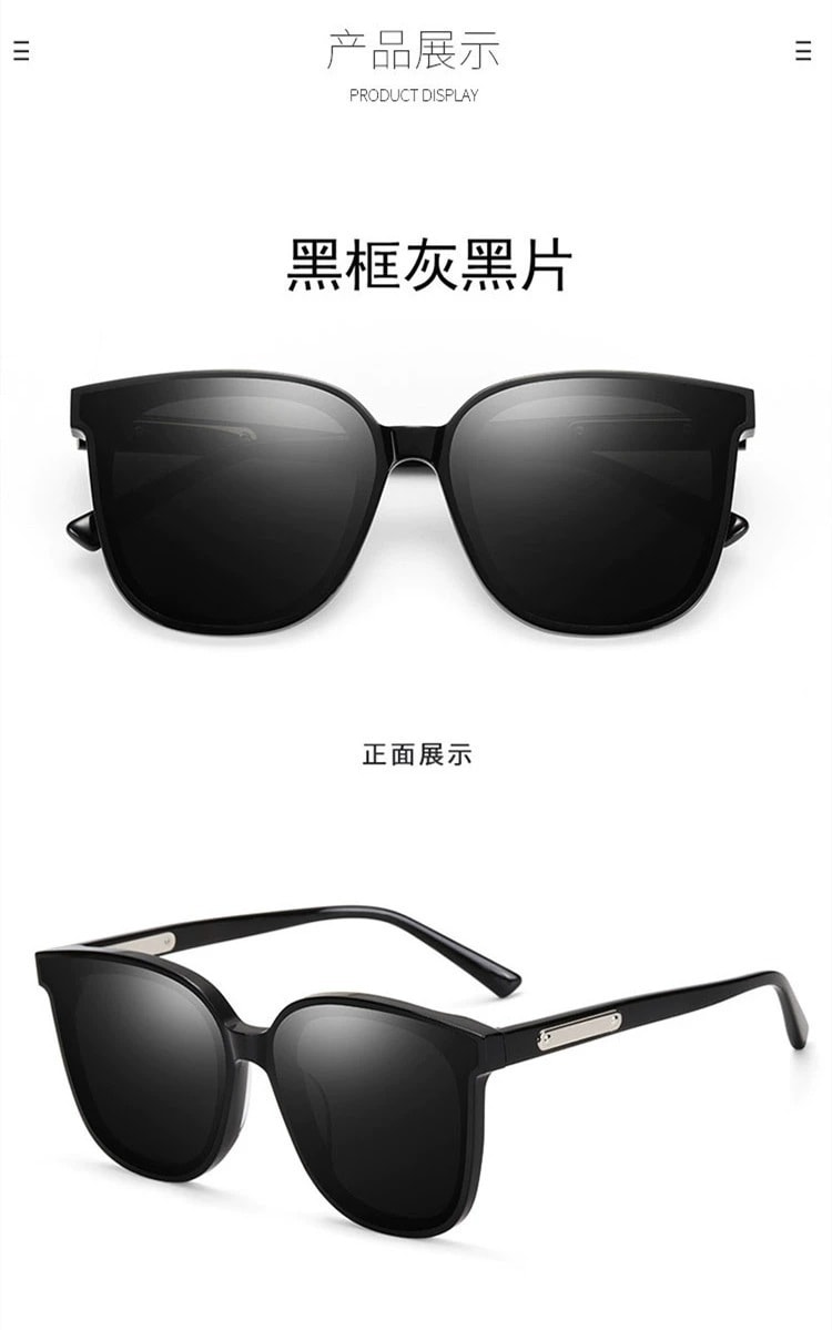 【中國直郵】銳翼思 李易峰同款 折疊太陽眼鏡 時尚偏光 黑框水銀片