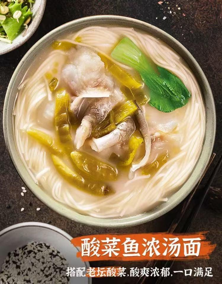 白象 招牌豬骨湯麵 285公克 2人份 非油炸泡麵 龍鬚掛麵 (非肉類為高湯料包)