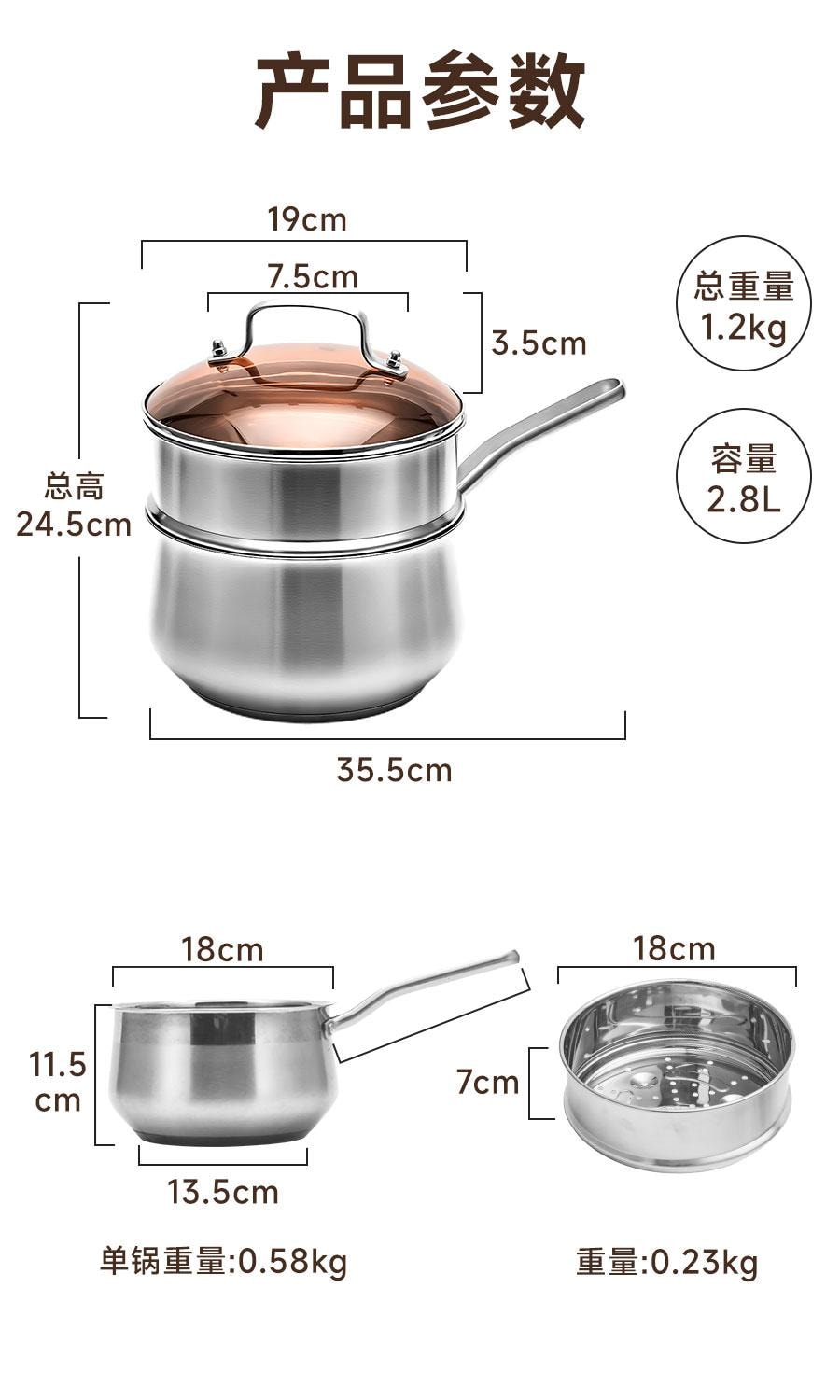 【The Kitchen Hero ⭐ Is Here】18cm Stainless Steel Pot with Steamer And Slotted Spoon Set-Your All-in-One Solution for Boiling, Steaming! 304 Stainless Steel, Dishwasher Safe