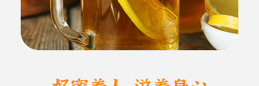 日本杉養蜂園 柚子蜂蜜 500g【日本國寶級蜂蜜】【美容養顏】【小紅書爆款】